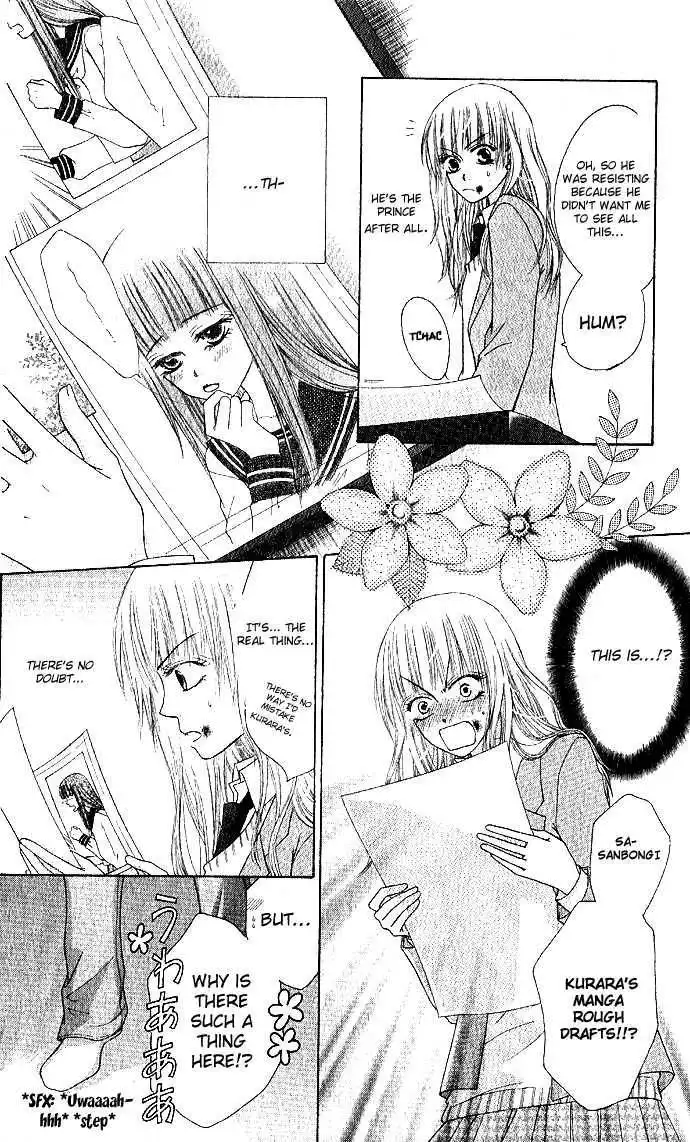 Rumoured Girlfriend Chapter 0 10